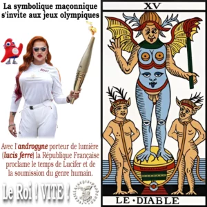 Androgyne porteur de lumière, figure de Lucifer promue lors des jeux olympiques de Paris 2004